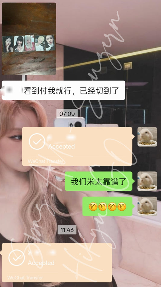 i-dle PopMerch fanme offline sign event in Thailand 1.0 (event winner benefit pc limited to 200 pieces only)