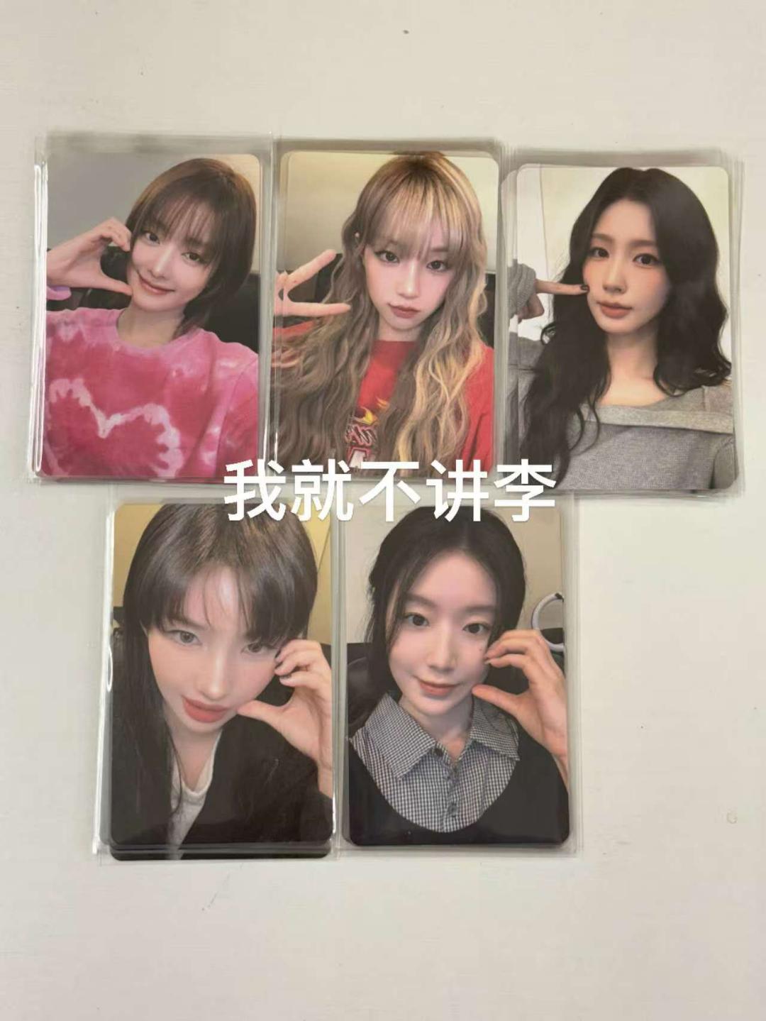 i-dle mini8 We Are Pop Merch Sign event for 251014 pob only