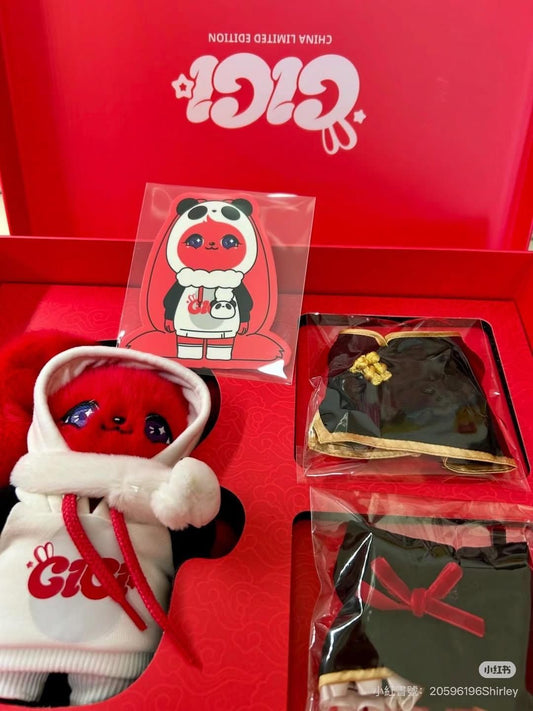 [Pre-order] Gigi New Year gift box by QQ MUSIC