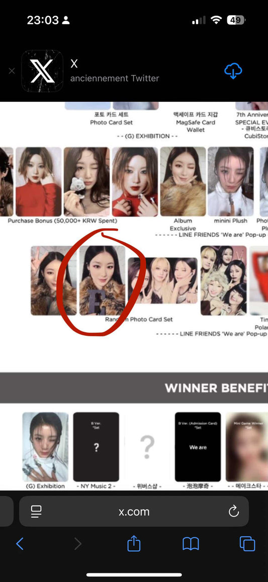 [Custom Order] i-dle Line Friend trading card Shuhua holding letter E