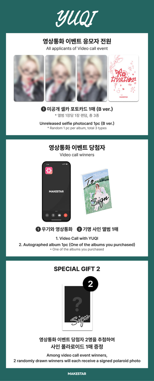 [Pre-Order] Yuqi Single Motivation Makestar VCE 1.0 POB 3.0