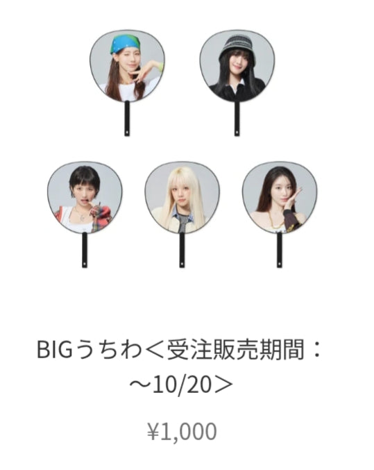 [Pre-order] i-dle 1st Japan Tour Merchandise