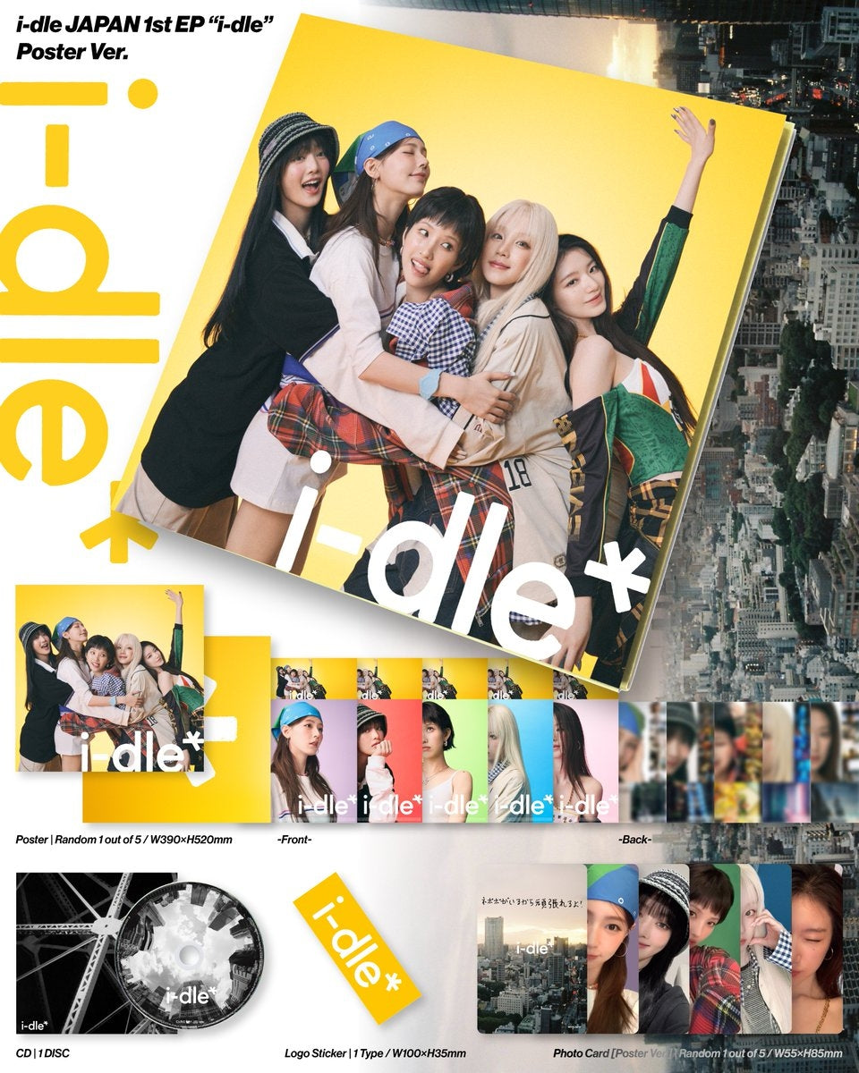 [Pre-order] i-dle 1st Japanese EP