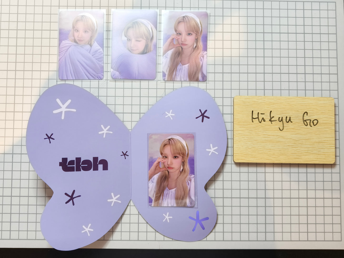 Yuqi tbh product purchase benefit POB