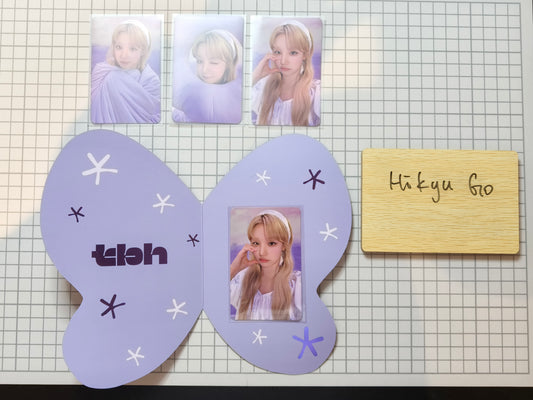 Yuqi tbh product purchase benefit POB