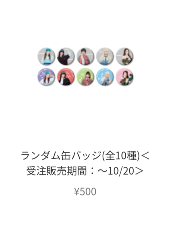 [Pre-order] i-dle 1st Japan Tour Merchandise