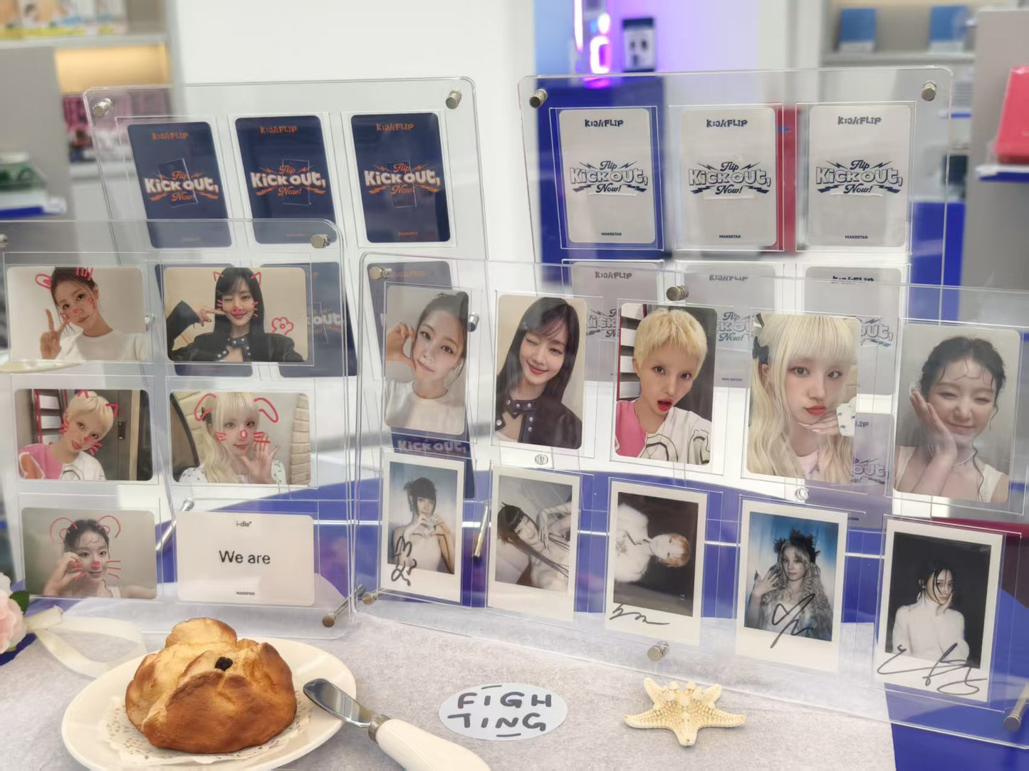 [Pre-Order] Makestar 5.0 offline lucky draw