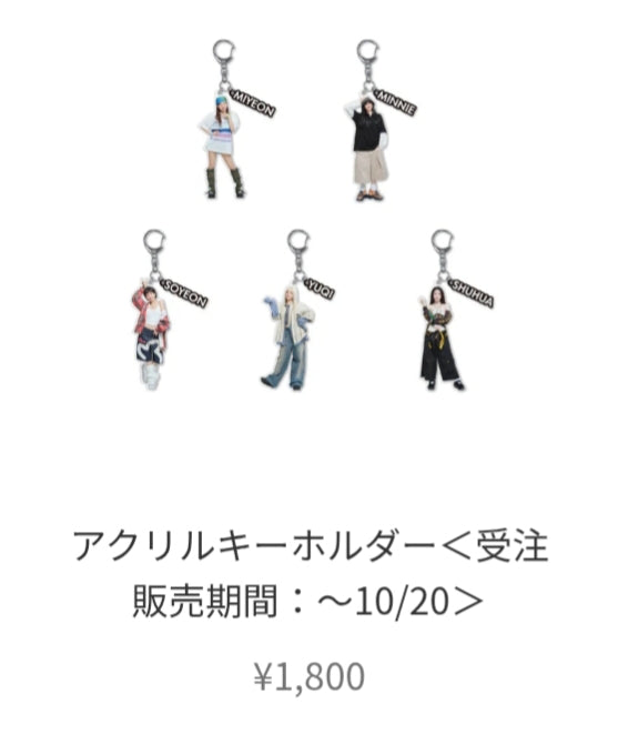 [Pre-order] i-dle 1st Japan Tour Merchandise