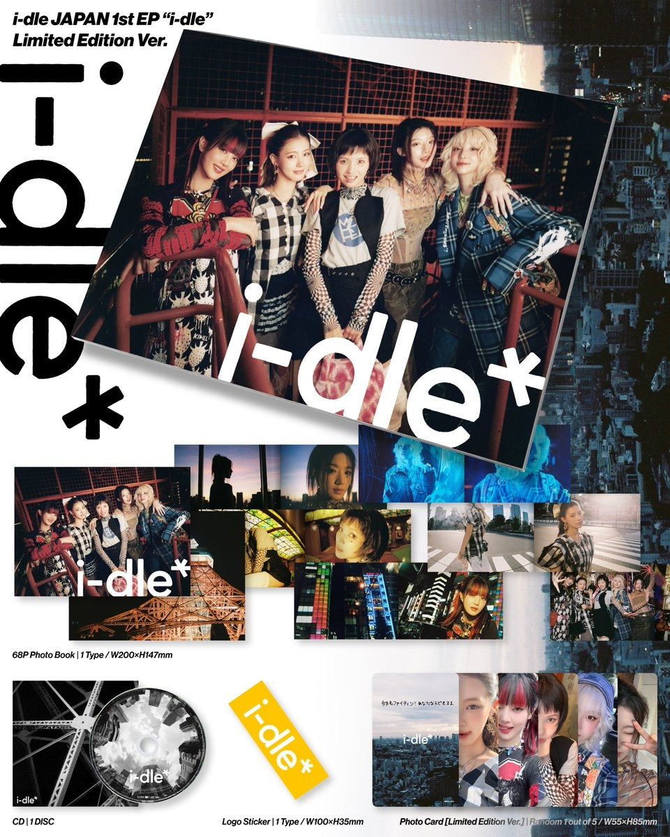 [Pre-order] i-dle 1st Japanese EP