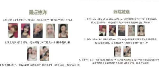 Namil NY offline & Online Lucky card Member sets