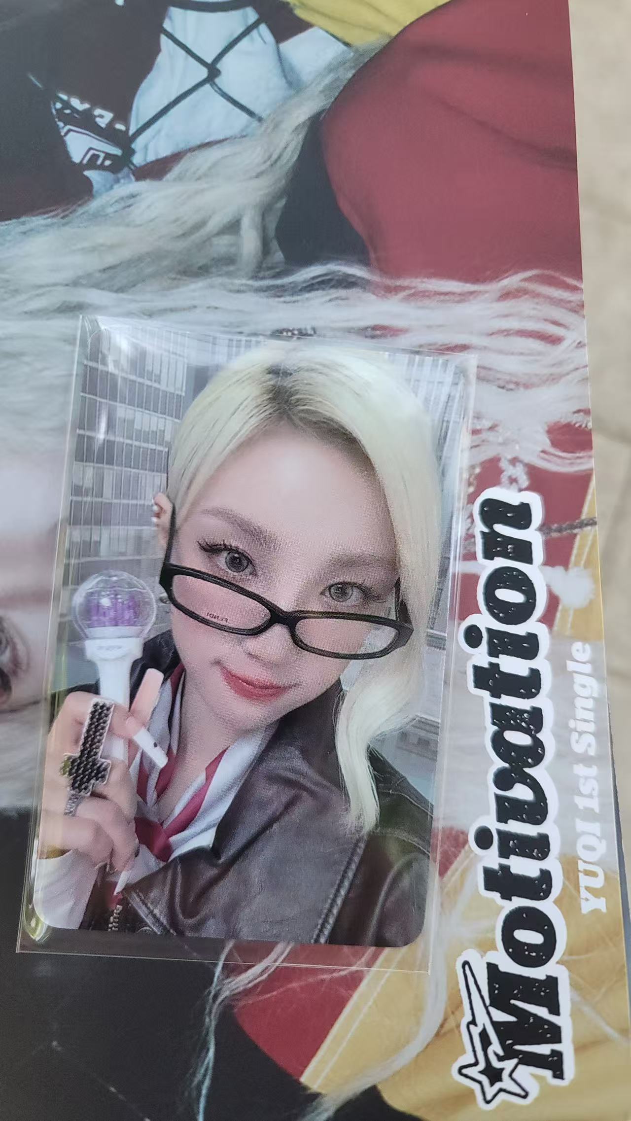[Custom Order] Yuqi Single Motivation Broadie Glasses Yuqi