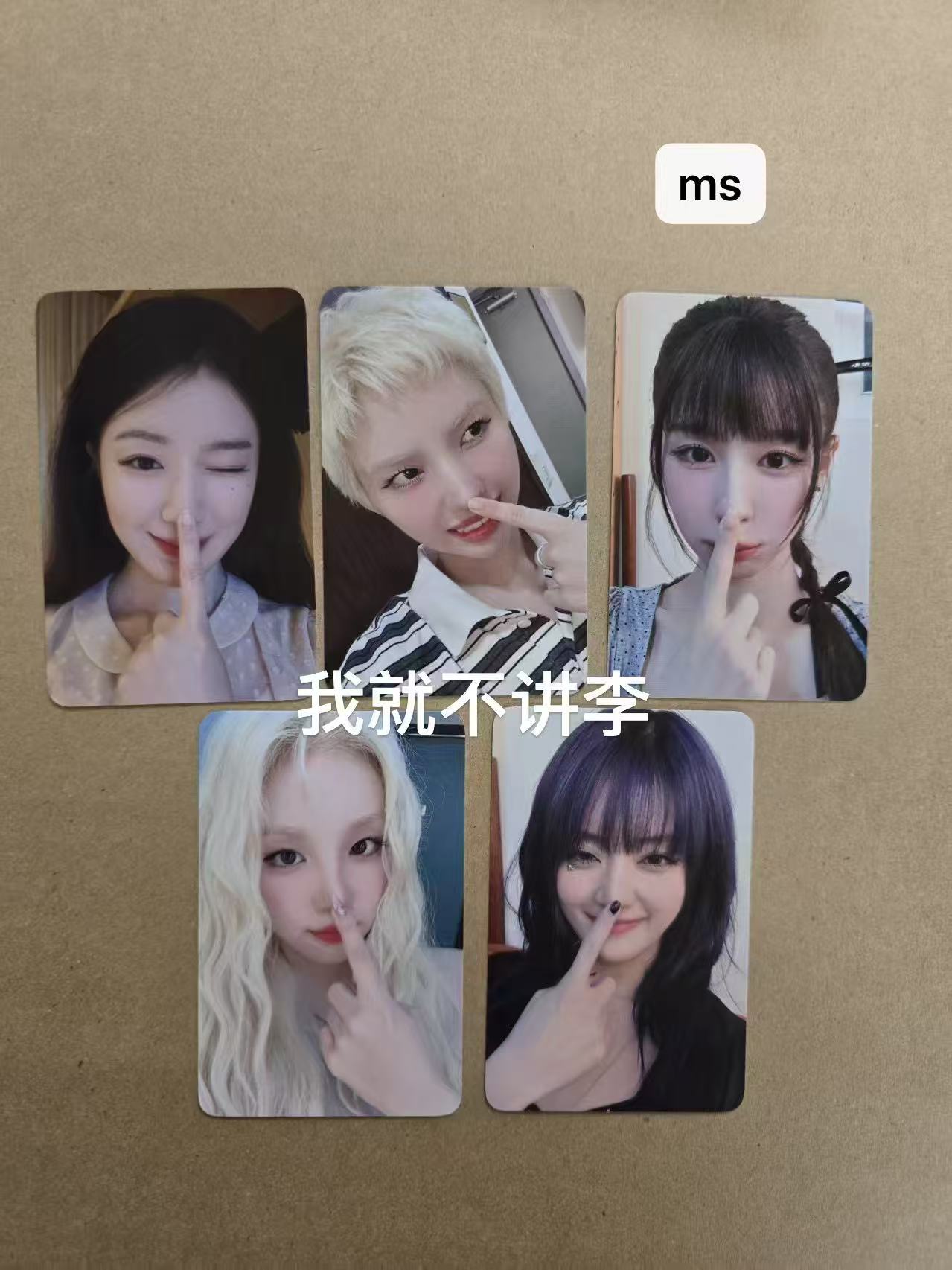 [Custom Order] i-dle mini8 We Are Makestar POB only 4.0 online/offline - Miyeon