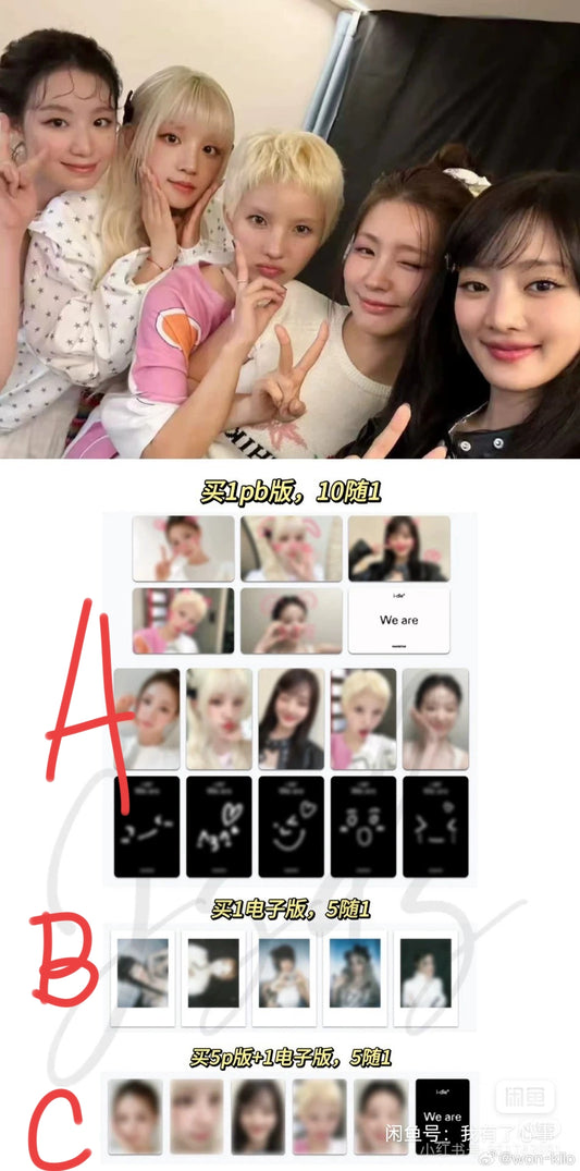 [Pre-Order] Makestar 5.0 offline lucky draw