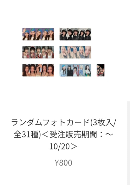 [Pre-order] i-dle 1st Japan Tour Merchandise