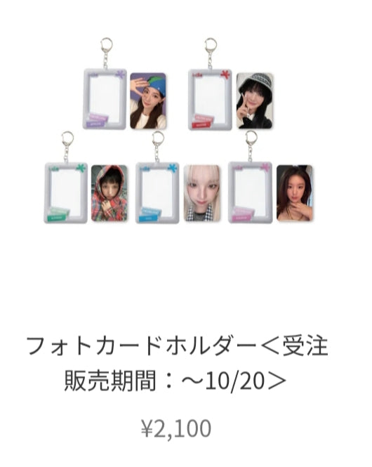 [Pre-order] i-dle 1st Japan Tour Merchandise