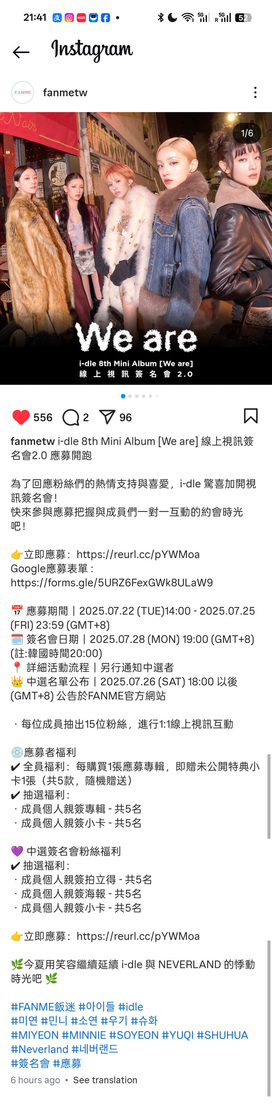 i-dle mini8 We Are fanme taiwan sign event 3.0 fanme POB 5.0 pob+random album pc