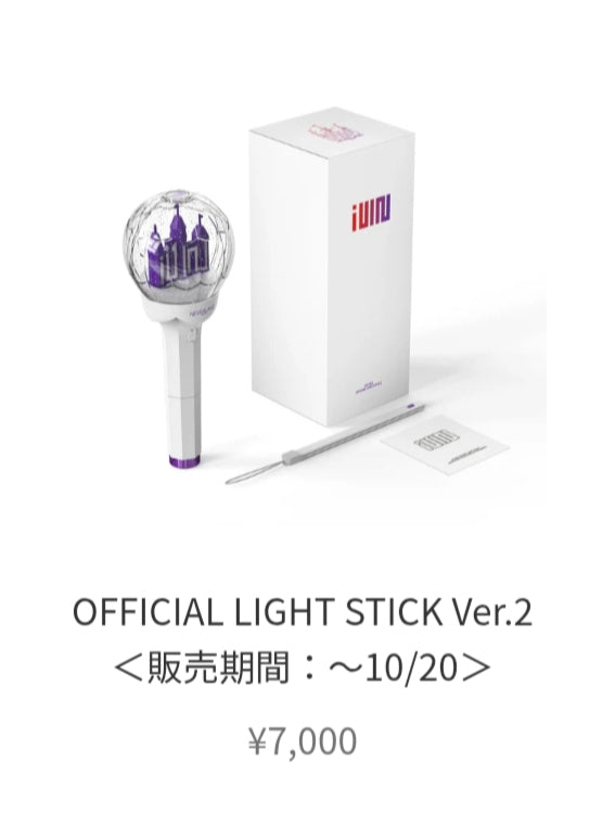[Pre-order] i-dle 1st Japan Tour Merchandise
